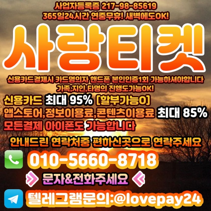 W6xuBB1MD0kUB08UU0kQU05BAkwXBx1GBElDB0kX