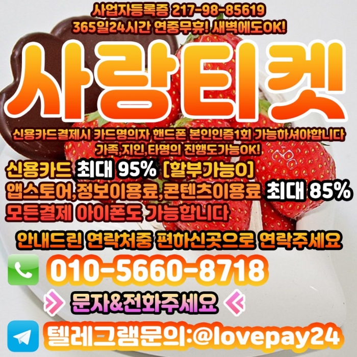 W7miAg4PUQwIBFtYUVpfAlRaD19YAlpdVVgKBFwM