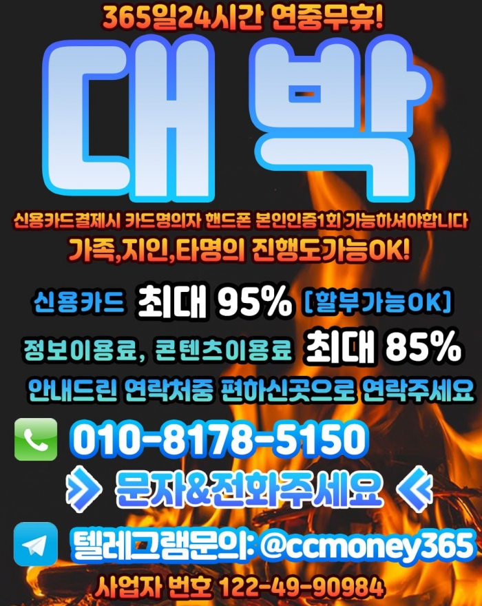 WaunURZaB0MIUU1cABMMU0ZYUkFeVBNeUEEKA0wK