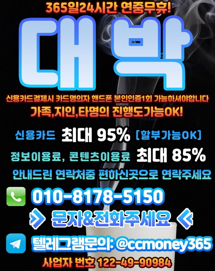 Wc53UwIFUQJVAAcLBwUKBgIEUAQKAFQLUAMAUFBW