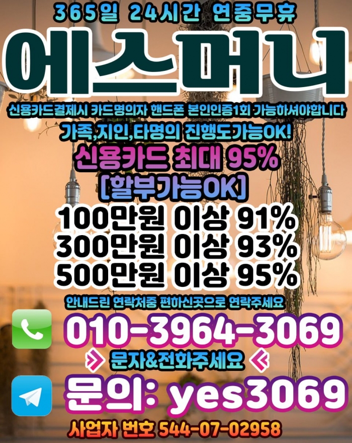 Wce7W10BVlYHAFxWAgYHWgMGBVUBAFcPBQcEVFAF