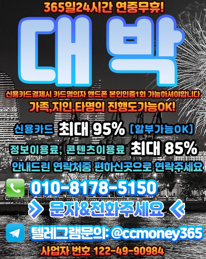 WcpuV0IXU0cWAkMUBxNGAhEUBkVGUkkXUEYRBkRG