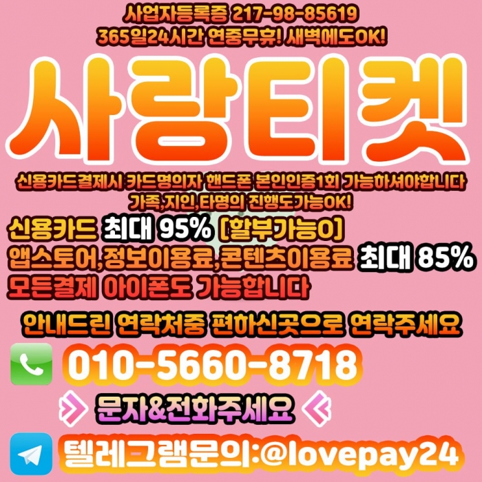 Wgl8XlgNAgpcAlwJAwgNVg0OBQoMVg1cVwkOXl0A