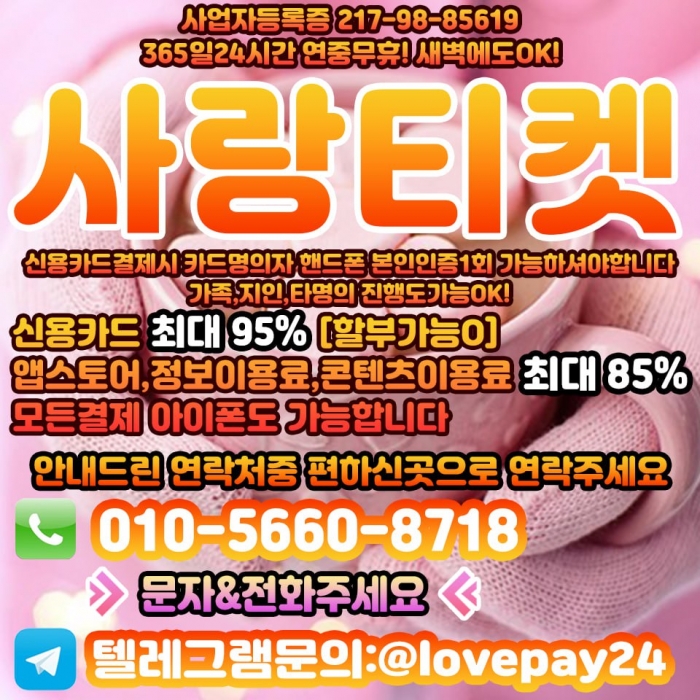 Whz5Cx8CUBhRCU4HDR4ADB5RXUpUXUoNWUIDXRkH