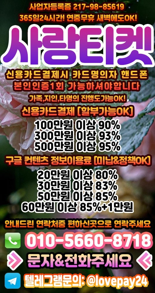 Wlc8DwFbCVMMCFMOClNeWFNZDVtdXlJaXQBdWQAO