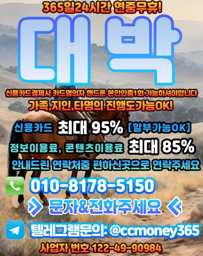 Wm03W1NSDAFWWFRWXQAFWAIGDlIGWAADVQEAXgZS