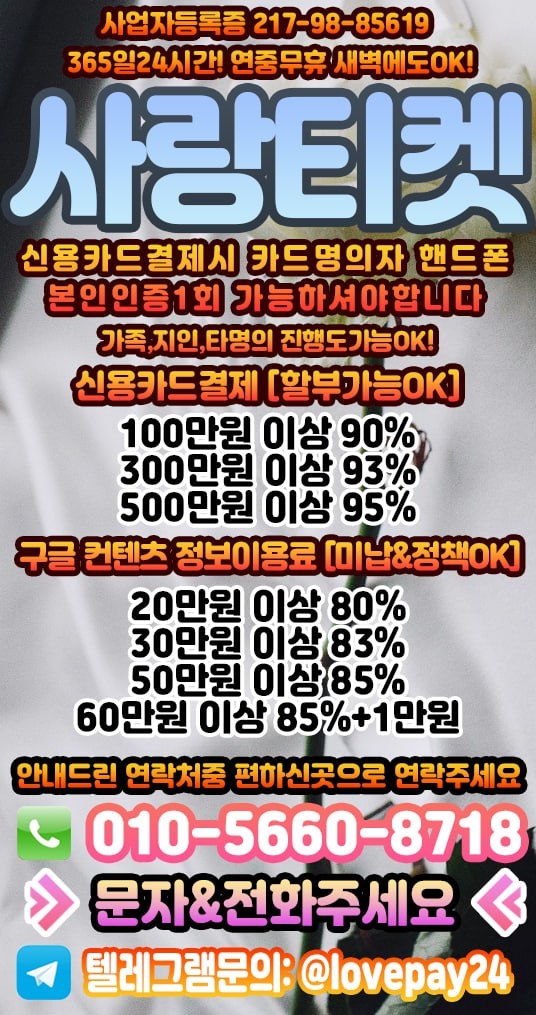 WnfzWlNJCFBLVlNMXV4cDFROV1AcDARDDwAZW1Uf