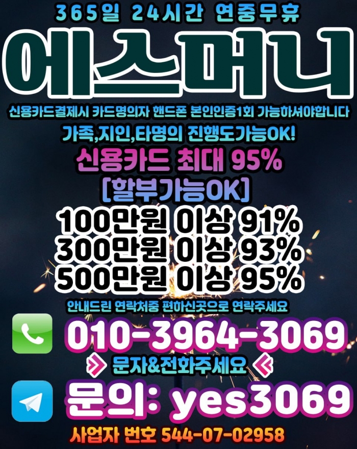 WnhaXQlVW1lRDwtVXlBXCAkFCF9ZWF8AWAsADVpQ