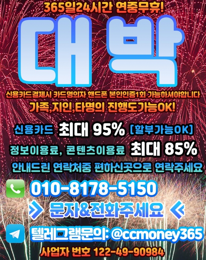 WnurWBMUC0URWU1CXRAWX0ZHXEYRV0BAWEEQD0ER