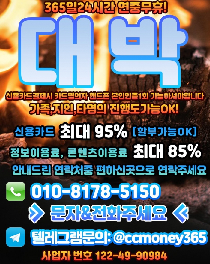 WqwrRBFCFxVAQERFRhQRFUFBFEIUFRZCFUVFEEQW