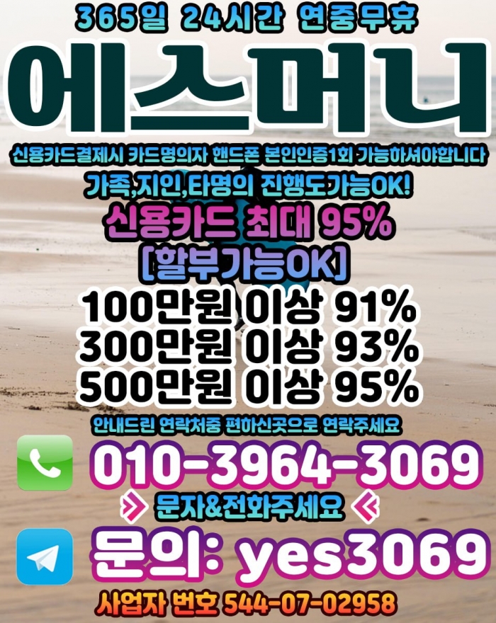 Ws7hQQZbFVVcQAVRFgJbQA8LRwFQFQUJQAZYSlUN