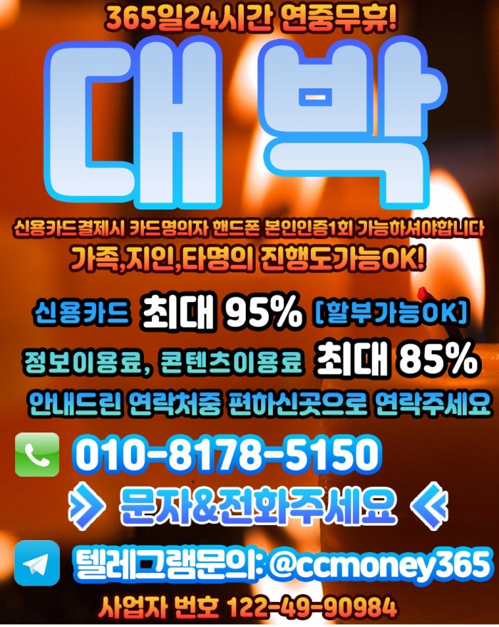 WtwnRE4KEkNZQxMMTRNXEUYIEUBeREFZQxVfFRZd