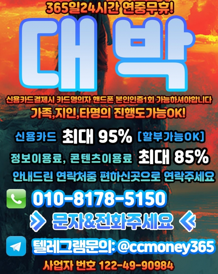 Wu76TQBXQlYERQAHTQMFQg8FQQMORAMBFwcGFwME