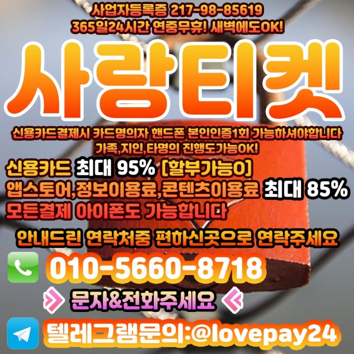 WuigRVwDRQgCRAhUE18DFAhWTAhSQwpREVhRRQ0F