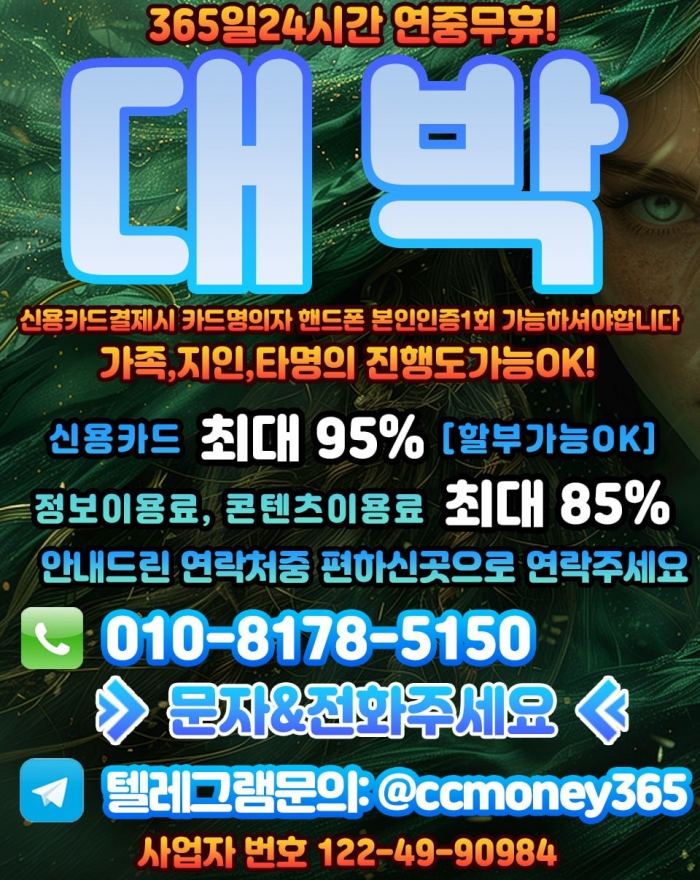 WvwbTkRTF0FSQ08ARERVQBQETkMARE4DEkFST0BV