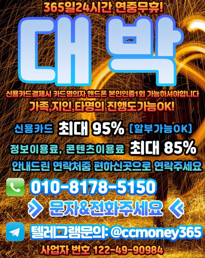 Wy6jTAVfTQVYSFMJHVBdGgBTSwVeSA5bSw4IQARS