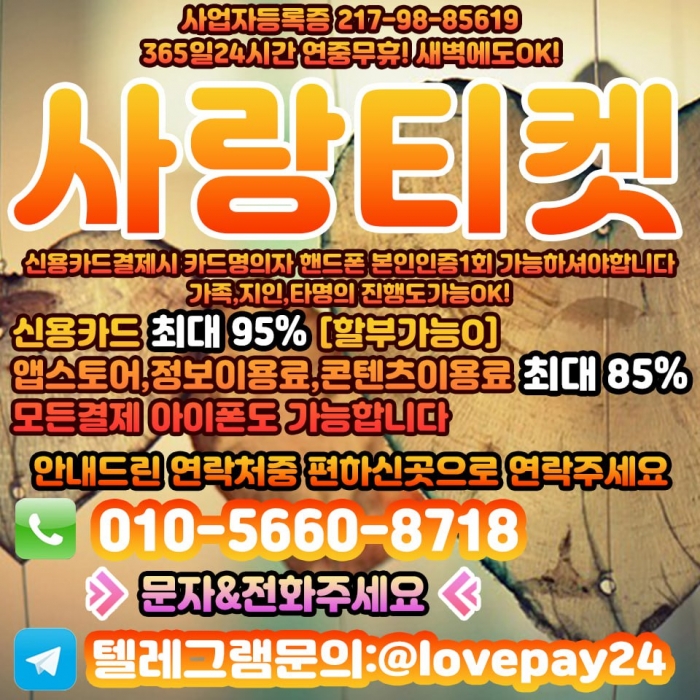 Wye3SlFSSl1SHQRSGgNSHVQGQFACSlIFSVFXGl0K