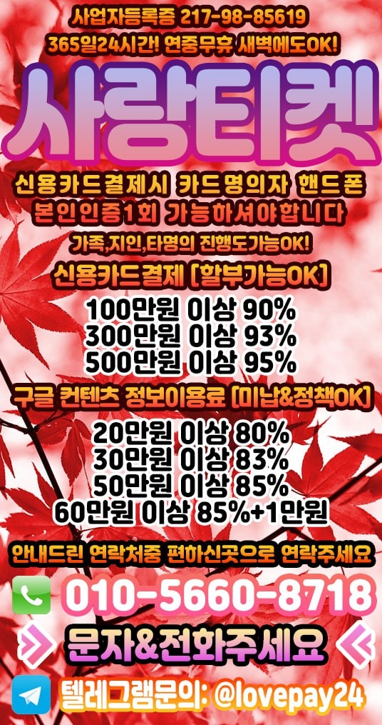 Wz4gTQxWTVYESQNQTlBfTgYGSgRVHAcCGABeTlIF