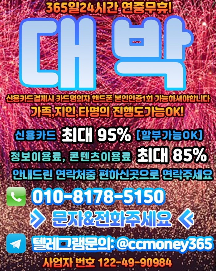 Wzl4TloFGF5WQwoDQglQSFtRS1pWQ1gGTwkEGwpV