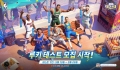 넷이즈게임즈, NBA 덩크 시티 한국 베타테스트 모집