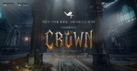 V4 신규 시즌 ‘CROWN’ 업데이트!