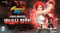 킹 오브 파이터 AFK, 신규 파이터 ‘바네사’ 업데이트
