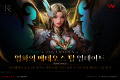 R2 ORIGIN, 신규 던전 ‘업화의 메테오스 탑’ 업데이트