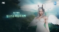 엔씨, 5월 연휴 맞이 게임 이벤트 진행