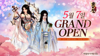 고풍 스토리 시뮬레이션 RPG ‘희비전 리버스’ 그랜드 오픈
