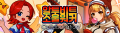 Velop, rhythm game \'Alto Beat\', end-of-century action RPG \'Soul Walker\' collaborate.