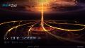 Blue Archive, main story \'EX. Decagrammaton Part 3 Chapter\' Part 3 update!
