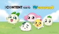 Netmarble\'s M&A, participation in Japan\'s largest content exhibition \'Content Tokyo 2026\'