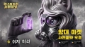 전략 시뮬레이션 모바일 게임 ‘라스트 퍼리: 서바이벌’ 정식 출시