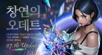 네오플, ‘사이퍼즈’ 15주년 ‘트와일라잇 투게더’서 신규 캐릭터 공개