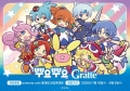 세가 × 애니메이트의 글로벌 협업 프로젝트 제2탄 ‘뿌요뿌요 Gratte’ 개시