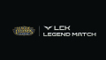 ‘LoL 클래식’으로 진행되는 LCK 레전드 매치, 치지직 롤파크에서 열린다