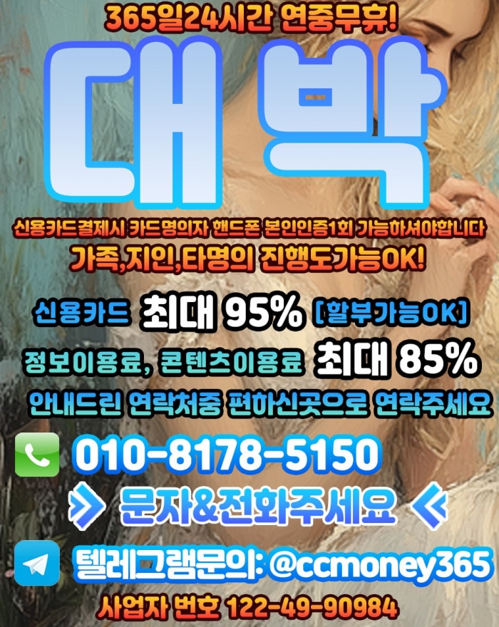 Wkj1CQtSUwkFCFMJXF8CDw4DWAhSDQxVX1tXU1kF