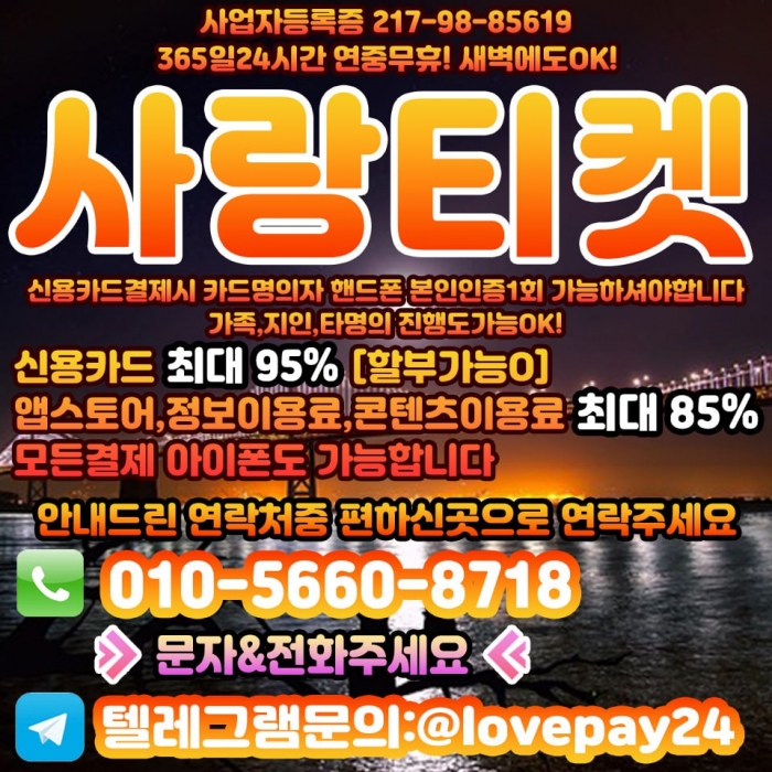 W2auAVlBC1FDUVUWCgNGBAdNA1FDAVITVwdAUVRF