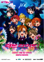 OGN virtual idol original, \'Love Live!\' 15th-anniversary orchestra concert will be held in Seoul on 10/5.