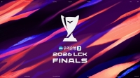 2026 우리은행 LCK 결승전 티켓 예매, 8월 28일부터 시작