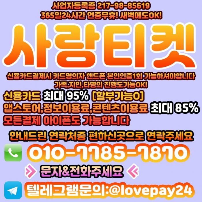 Ww4xFFAdQANKFQVAEQNJQFAdFgJBFQVOR1BOFAEa