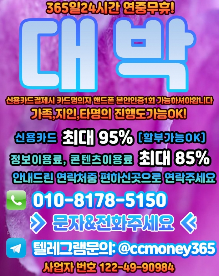 W43wVlFEUAdPBQBABwpBUQVDUlARAwcRAwMVAFFC