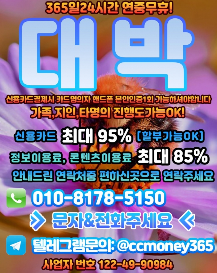 WfdwV1xPBFwSAAFGBVNEXwEWU1QSBVdDUlBPUwBP