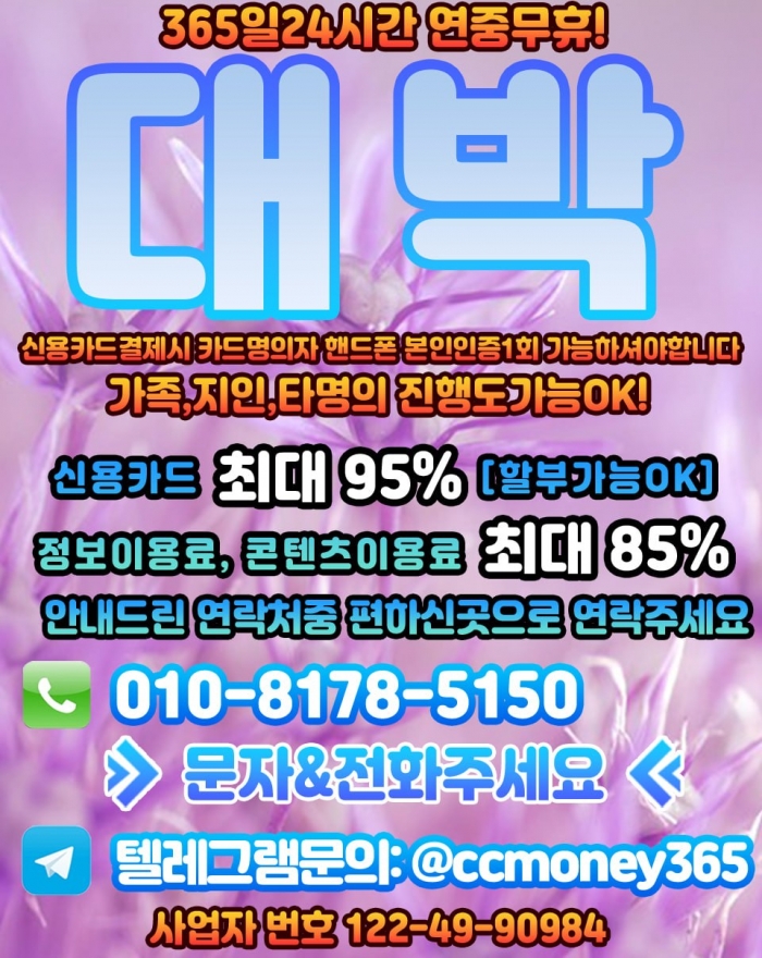 Wpi0SFhTSF5TSQsAFF4BQFxTRVkEQV9VQFkJQ1hR
