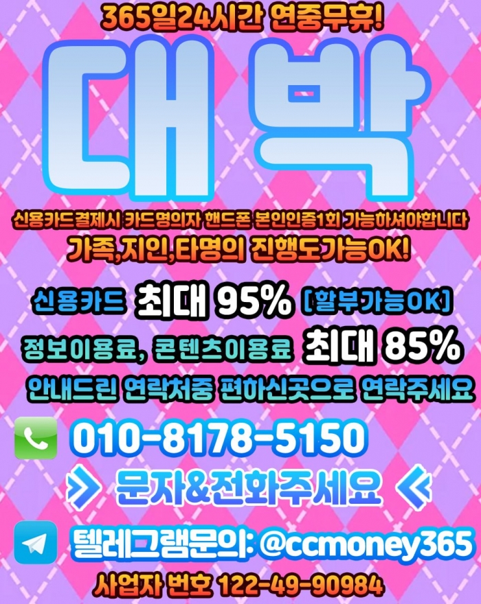 Wsm6EVhQFVxQEA9VFg4GElQAQ1kGRQ8GSl1URl5S
