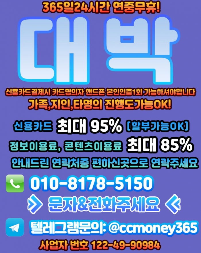 W6yeBk1UAE5RVx9dD08BDx8DUk8BV0pXU0EBAklR