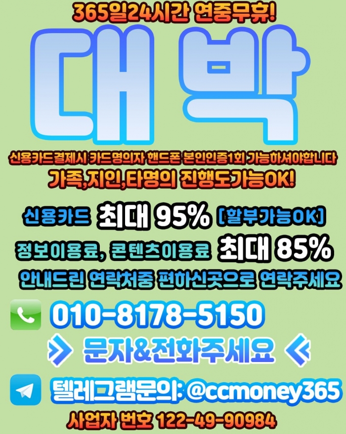 Wj64X1dSDwYGCQRQCA9QXldRX1QEWVBVDg5SW1IB
