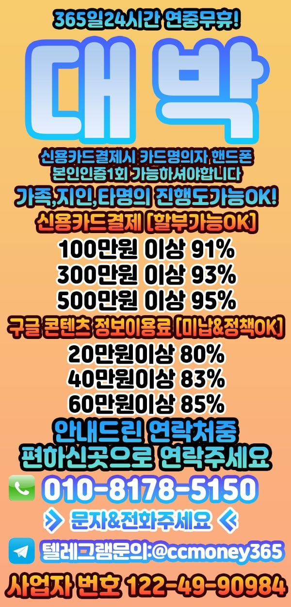 WsufERNXEUVWFRFWQUJRFUdRQREDRkBeRRFQQRRS