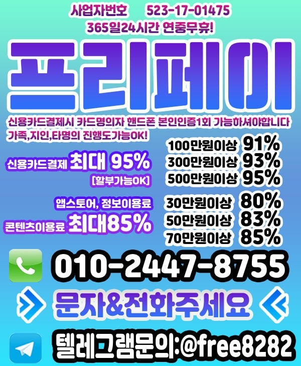 WwzxQ0tOQBxPRBkcFklNFhkZR09AEUwcTh5OQUtL