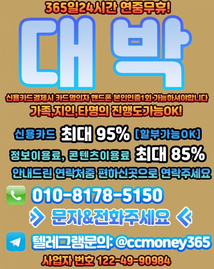 W1wuUk5MV08XBU5BV0JCU0MWVxQUBBIXCUFMAEJM
